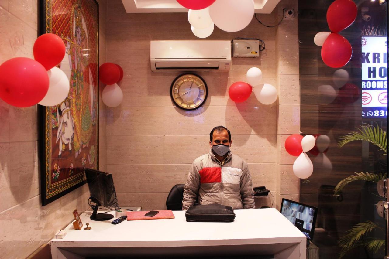 Shree Krishna Hotels Amritsar Extérieur photo