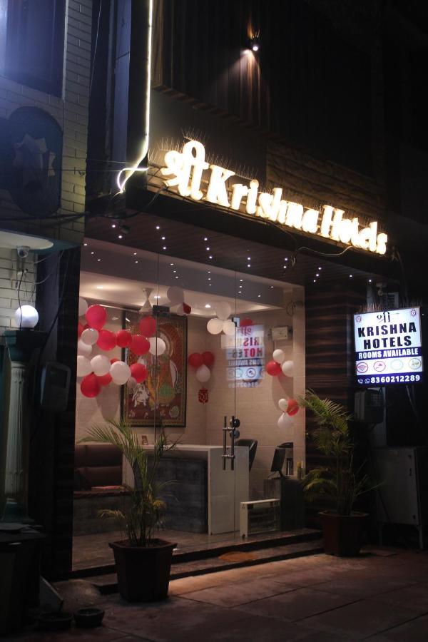 Shree Krishna Hotels Amritsar Extérieur photo