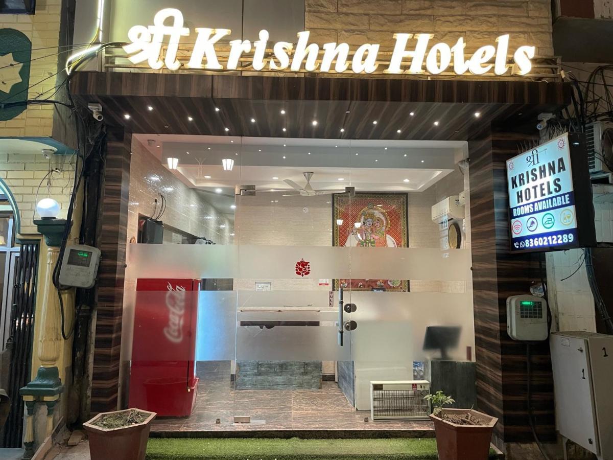 Shree Krishna Hotels Amritsar Extérieur photo